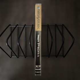 Unopened Zanma Secret Technique Valharian SATURN Saturn KA