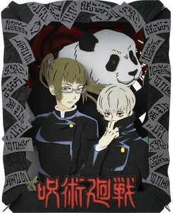 Papiertheater Jujutsu Kaisen PT-225X Tokyo Jujutsu Technical College Japan - Bild 1 von 1