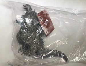 Película Monster Series Godzilla 2023 versión metálica Godzilla Store Limited JP - Imagen 1 de 11