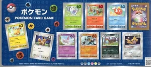 POKEMON JAPAN POST 63 YEN STAMP SHEET SET (10 SHEETS SET) Released in July 2021 - Picture 1 of 1