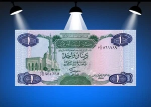 1 dinar LIBIA (1984) P.49 UNC - Imagen 1 de 2