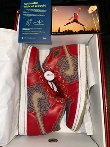 AIR JORDAN Retro 1 LEVIS NIKE 501 DENIM Elephant Print US11 SHOES ONLY New - Picture 1 of 5