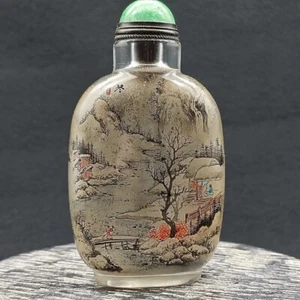 China Old Beijing Glaze Inside Painted Landscape Painting Snuff Bottle Nice Art - Picture 1 of 9