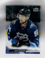 2022-23 Upper Deck Hockey Extended CLEAR CUT BASE U Pick List FREE Combine Ship