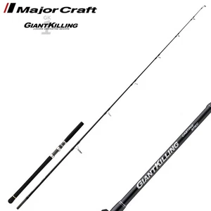 MAJOR CRAFT Offshore Heavy Spinning Rod GIANT KILLING 1G CASTING Special - Bild 1 von 1