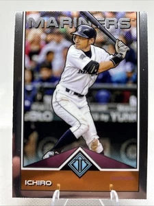 2024 Topps Transcendent Ichiro #37 - Picture 1 of 2