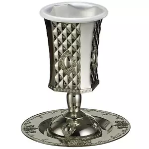 Silver Plated Kiddush Cup Ornate Design Wine Shabbat Holiday Stylish with Stem - Picture 1 of 6
