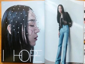 Shin Hae Sun/Cutting 7P-Not Whole Magazine/GQ Korea/APR. 2022 Tracking - Picture 1 of 4