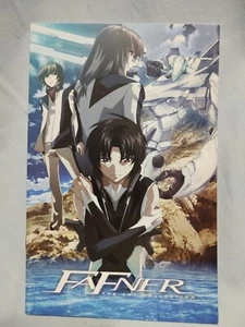 Fafner art Collection theater vol 1 promotional Anime - Picture 1 of 5