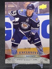 2011-12 Upper Deck High Gloss UD Exclusives /10 Evgeny Dadonov - Mint - 10/10!!