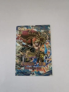 ONE PIECE - Thousand Sunny - Anime Card - SSR OP-SSR-27 Eustass Kid - Picture 1 of 2