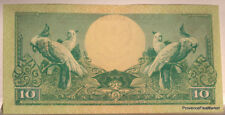 INDONESIE Splendide billet de 10 LIMA RUPIAH Pick66  PERROQUET  1959 