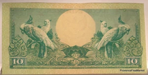 INDONESIE Splendide billet de 10 LIMA RUPIAH Pick66  PERROQUET  1959  - Picture 1 of 3