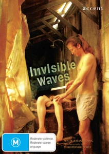 Ondas invisibles (DVD) - ACC0056 - Imagen 1 de 4