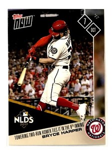 2017 Topps NOW - U-Pick to Complete your set! Judge, Bellinger, Harper, Scherzer