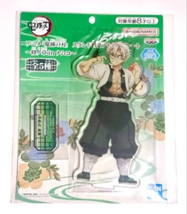 Demon Slayer 2024 Kimetsu no Yaiba Sanemi Shinazugawa Acrylic Stand Figure namco - Picture 1 of 2