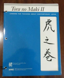 Tora no Maki II Teaching about contemporary Japan Book NCSS ERIC 1997 (F53 CS) - Imagen 1 de 3
