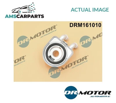 ENGINE OIL COOLER DRM161010 DRMOTOR AUTOMOTIVE NEW OE REPLACEMENT - Image 1 of 4