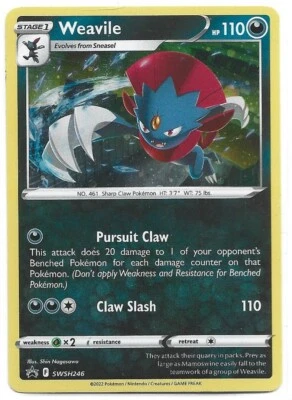 Weavile - (Cosmos Holo) SWSH246 SWSH: Sword & Shield Promo Cards Holo NM - Image 1 of 2
