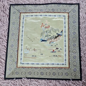 Vintage chinesische handbestickte Seidenplatten Dekor - Bild 1 von 5