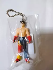 Tekken Figur Schlüsselanhänger Jin Selten Retro Namco Japan Hobby Z X 1 - Bild 1 von 6