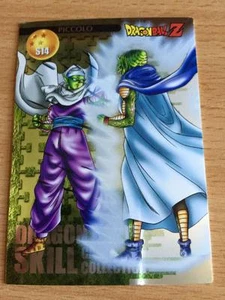 Carte Dragon Ball Z DBZ Skill Card Collection Part 2 #S14 Foil ENSKY 2006 - Imagen 1 de 1