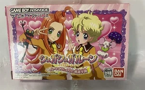 Sugar Sugar Rune A lot of hearts! Moe Huang Gakuen GAMEBOY ADVANCE Japan Ver. - Picture 1 of 13