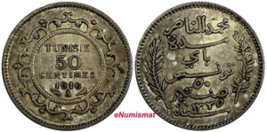 TUNISIA Muhammad V Silver AH1335 1916 A 50 Centimes aUNC KM# 237 (18 976) - Picture 1 of 3