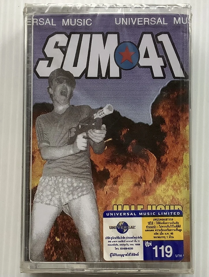 New Sum 41 Half Hour Of Power Original Thailand Edition Cassette Seal - Image 1 of 3