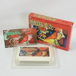 JIGOKU GOKURAKUMARU Famicom Nintendo 25141 fc - Picture 1 of 10