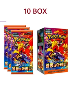 Pokemon Karte Scarlet&Violet Heat Wave Arena Booster Box sv9a Sealed Korean ver. - Bild 1 von 7