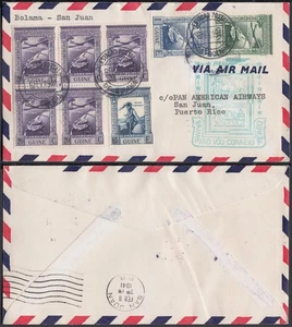 Portuguese Guinea 1941-FDC Airmail Cover to Puerto Rico from Bolama.(VG) MV-7701 - Picture 1 of 1