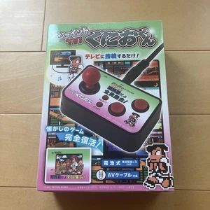 Kutaon AV cable connection controller - Picture 1 of 1