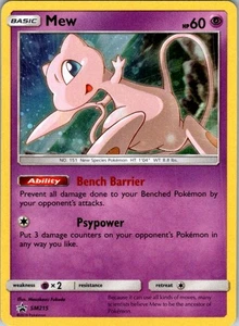 Nuevas promociones SM SM215 NM - Imagen 1 de 2