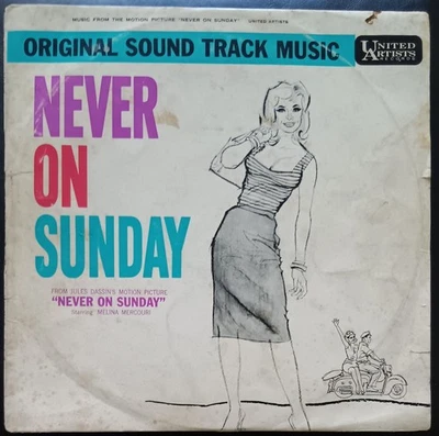 Manos Hadjidakis ‎– Never On Sunday - 1960 mono LP record VG+, cover worn - Image 1 of 3