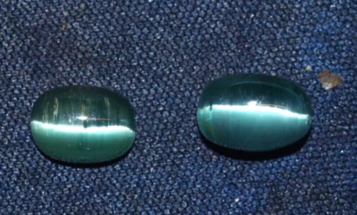 2 Turmaline Katzenauge 2,13 ct ct oval grün Turmalin  3,2 x 4,6 x 6,3 mm - Bild 1 von 3