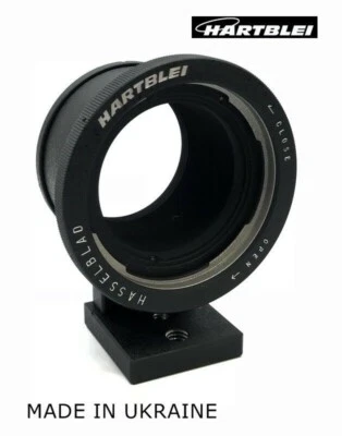 Hartblei Adapter Hasselblad V Lens to Fujifilm GFX Camera Tripod Mount - Image 1 of 4