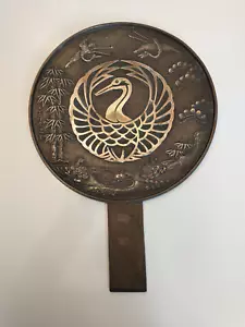 Vintage Bronze Japanese Mirror: Crane, Turtles, Bamboo, Maker's Mark 9 1/2"Diam. - Picture 1 of 3
