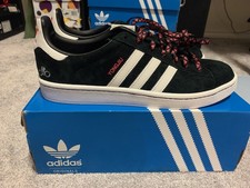 adidas campus yongjiu