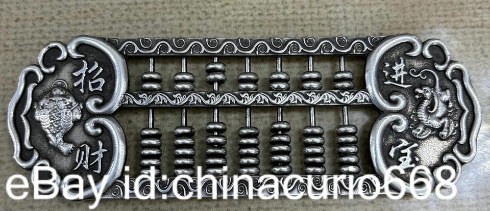 Marco de conteo de ábaco de bestia Pixiu sapo Feng Shui de bronce blanco de 5,6" de China antigua Foto 1 de 4