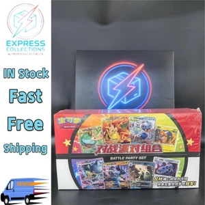 EN STOCK Pokemon Chino Simplificado Exclusivo Fiesta de Batalla Booster Caja Sellada - Imagen 1 de 5