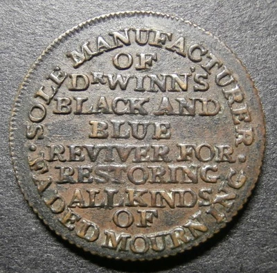 Farthing token - Pryce oil & colourman London - UNLISTED \\\ reeding W.2753a - Image 1 of 2