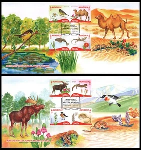 Libro rosso e aerei FDC - Mongolia 2022 - Foto 1 di 1