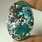 Natural Tibet Turquoise Oval Cabochon Gemstone 64.45Cts. 33X 50X 05MM