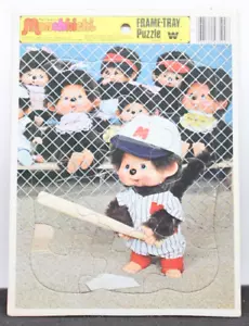 Vintage 1981 Whitman The Original Monchhichi Baseball 12 Pc Frame Tray Puzzle - Picture 1 of 10