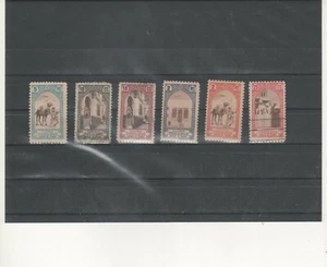 Marruecos-Tanger  Mutualidad Correos matasellados (según foto)  - Bild 1 von 1