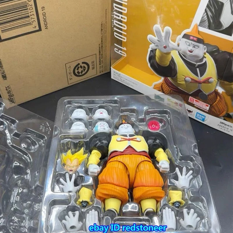 Bandai SH Figuarts ANDROID #19 & #20 Bundle