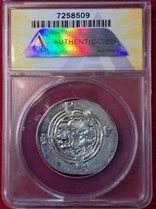 Sasanian Khusro II Dracma Argento ANACS EF40 Bishapur Mint - Spedizione Gratuita - Foto 1 di 2