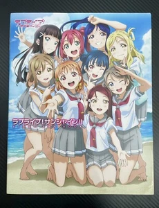 Japanese Anime Art Book Love Live! Sunshine! FIRST FAN BOOK School Idol Group - Picture 1 of 17
