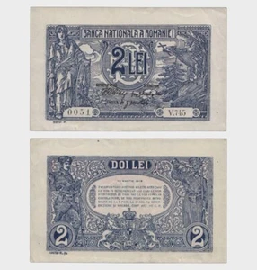 Romania - 1915 - 2 Lei - "EF-" - #CO3287 - Picture 1 of 4